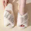 Slippers Winter Dames Cross Pluizige Slipper Home Slides Platform Platte Indoor Vloer Flip Flop Dames Schoenen Letter Design