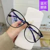 Güneş Gözlüğü 1 PCS Moda Vintage Anti Blue Light Glasses Ofis Bilgisayar Gözlükleri Unisex Yuvarlak Çerçeve Radyasyon Video Oyun Gözlükleri