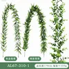 Decoratieve Bloemen Kransen Gesimuleerde Wijnstok 1.8m Volle Hemel Ster Eucalyptus Groene Plant Plastic Kunstbloem Wijnstok Bruiloft Woondecoratie T240306