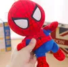 Hämnd Alliance Plush Doll Spider Toy Captain Cloth Doll Cartoon Anime Present grossist