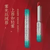 Narzędzia do makijażu qinghe rym makijaż ośmioczęściowy rzeźbiony pomadka tanabata chiński zestaw piękności