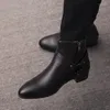 Chaussures habillées Hommes PU Cuir Mode Bottes à talons hauts Résistant à l'usure Antidérapante à glissière latérale pour l'extérieur