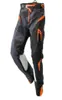 Campionati motociclistici Marchio trendy Pantaloni da motociclista alla moda Pantaloni da hockey su prato Forest Road Pantaloni sportivi alla moda5335640