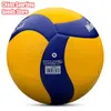Model Volleyball Christmas GiftModel200Competition Professional Game Volleyball Optional Pump Needle Net Bag 240301