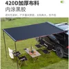 Tält och skyddsbilar bilsida markiser lastbilar sol skydd vattentät camping skugga tak tält tarp