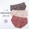 Women's Panties Underwear Made Entirely Of Cotton Mulberry Silk Antibacterial Crotch Triangular Pants With Enlarged Waistband