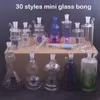 30styles Mini brûleur à mazout en verre Bong conduites d'eau cage à oiseaux Matrix Perc Recycler Dab Rig main cendrier Bongs avec 10mm mâle verre brûleur à mazout tuyau et tuyau 2 pièces