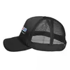 Baretten Msoil Logo Eaves Baseball Cap Zomer Ademend Mesh Sport All-Match Zonwering Schild Heren Mesh-Back