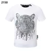 T-Shirts Mode Herrenmarke Philippe Marke Sommer PP Herren Kurzarm Qualität Hot Diamond Skull T-Shirt{Kategorie}1IOZ1IOZ
