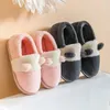 Slippers WTEMPO Cute Animals Winter Toast Women Warm Plush Indoor Home Non-Slip Thick Sole Furry Shoes For Couples