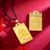 Подвески 18-каратного золотого цвета, китайский традиционный ветер Xiangyun Fuzi, кулон, утолщенный дракон, брендовая бирка, дополнительные ювелирные изделия, веревочная цепочка