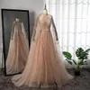 Serene Hill Dubai Arabisch Luxus Nude A-Linie Perlen Abendkleider mit Cape-Ärmeln Kleider für Frauen Hochzeit Party LA71803 240221