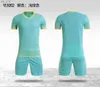 Fußball-Trikots, Outdoor-Fußball-Trikot, lässig, Turnhallen, Kleidung, A33, Fitness, Kompressionsfeder, FittingH240306