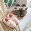 Slippers WTEMPO Cute Animals Winter Toast Women Warm Plush Indoor Home Non-Slip Thick Sole Furry Shoes For Couples