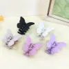 Candy Color Frosted Geometric Butterfly Hair Claws Clips Women Girls Elegant Clamps Hairpins pannband Fashion Accessories ZZ