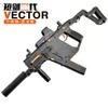 おもちゃ銃lehuikriss vector v2ナイロンウォーターガンエレクトリックジェルブラスターガンおもちゃ男の子用ウォーターガンピストラスデボリタスジェルモスフェットアップグレード240306