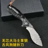 High End Damascus Steel Hardness Outdoor Camping Self-Defense Small Folding Knife 948291