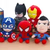 Hämnd Alliance Plush Doll Spider Toy Captain Cloth Doll Cartoon Anime Present grossist