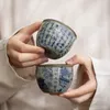 Koppar tefat teacup retro blå och vit keramisk master kopp kinesisk te porslin hushåll kung fu personlig singel teaware kök matsal