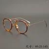 Montature per occhiali da sole Montatura per occhiali vintage in edizione limitata Ultraleggera in puro titanio a doppio ponte Stile Retro Occhiali rotondi da donna Originali