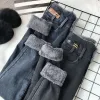 Jeans Front Pocket Jeans für Frauen 2 Tasten Hohe Taille Plüsch verdicken Jeans 2023 Koreanische Mode Streetwear Denim Hosen Blau schwarz