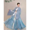 Китайский традиционный костюм ханьфу, женское платье древней династии Хань, Восточная принцесса, женская элегантная танцевальная одежда Тан 240320