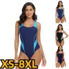 정장 2023 New Women 's Sports Swimwear 원피스 모노 키니 수영복 섹시한 수영복 높은 허리 큰 흉상 인쇄 수영복.