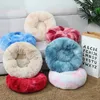 Outer diameter 50CM Dog kennel round plush winter kennel pet kennel cat kennel warm pet supplies dog bed pet bed pet mat