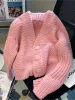 Cardigan Autunno Nuovo nel 2023 Cardigan da donna monopetto sciolto versatile alla moda elegante vescovo manica temperamento Top da donna