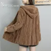 Fur Imitation Mink Hair Hooded Zipper Women Coat Winter 2020 New Fashion Female Jacket