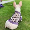 Gilet en maille été mince respirant vêtements pour animaux de compagnie chat Fadou Bomei Teddy chien vêtements nouveau chien vêtements d'été classique lettre gilets CSD2403063