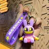 السيرك الرقمي السحري Pomni Jax Silicone Cartoon Cartoon Doll -keychain Doll تعبئة هدية عيد الميلاد للأطفال