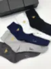 Chaussettes pour hommes classique mode italienne tenue décontracté lettre imprimée chaussette moyenne broderie coton avec boîte cinq paires de couleur