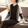 Vêtements féminins Lettre marron Impression Sweat-shirts pour femmes Graphique Noir Tops Pulls à manches longues Mode coréenne des années 2000 240301