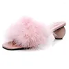 Slippers Ostrich Feather Round High Heels Outwear Women Open Toe Sexy Slides Anti-skid Trendy Square Sandals Mujer 2024