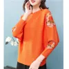 Pullovers Women Autumn Bat Wing Sleeve Knitted Pullover Causal Loose Female Slash neck Pull Jumpers Korea Tops Sueter mujer