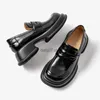 Chaussures habillées Maxism 2024 Nouveau style britannique Petit cuir avec talons épais et mocassins à semelle pour femmes Printemps Casual Polyvalent SingleH240306