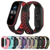 M5 Smart Watches Smart Band Sport Fitness Tracker Pedometer Heart Rate Blood Pressure Monitor Connection Armband Män Kvinnor M5 240304