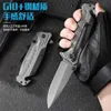 Affordable Fast Shipping Hardness Knife Online Best Portable Self Defence Mini Knife 302711