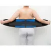Big Size 5XL 6XL Lower Back Support Brace Male Waist Posture Corrector Female Belt Prevent Slouching 240226