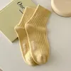 Chaussettes chaudes et mignonnes pour femmes, respirantes et absorbant la sueur, en coton, Anti-Friction, douces pour la peau