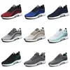 Chaussures de sport GAI pour hommes, baskets respirantes à plateforme, noir, blanc, Beige, gris, bleu, baskets de marche respirantes, Seven