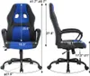 PC Gaming Chair Massage Office Chair Ergonomic Desk Chair Adjustable PU Leather Swivel Computer Chair
