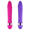Dildos/Dongs Sex Toys for Woman AV Vibrator Realistic Dildo Mini Vibrator Erotic G Spot Magic Wand Anal Plug Vibration Lesbian Masturbator