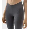 LU-087 High Weist Yoga Pants مرونة لزجة لزجة طويلة الساقين الجوارب الرياضية الجري