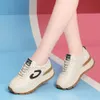 Gump Sports Forrest Classic Thick Genuine Leather 2024 Spring New Versatile Casual Soft Sole Womens Small White Shoes 57595 44697
