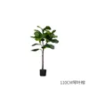 Decorative Flowers Ficus Lyrata Tree Simulation Greenery Potted Indoor Living Room Showcase Floor-Standing Decorations Fake Trees Bonsai