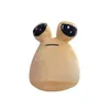 2024 22cm/8.6in Pou Plush Cartoon Alien Toy Kawaii Stuffed Animal Doll Hot Game Figure Gifts for Fans