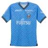 24 25川崎メンズサッカージャージーフロントレヤストseko shin maruyama yu ryota erison tachibanada kurumaya sasaki home home oave footballシャツ