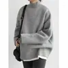 Women's Sweaters 2024 Autumn And Winter Loose Fitting Fashionable Elegant Commuting Short Bottomed Knitted Thick Clothing